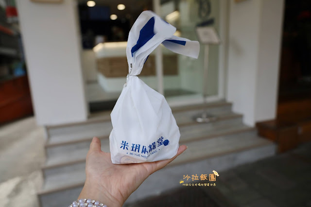 台北東區美食『米玥麻糬堂-台北大安店』兔子袋麻糬/台中排隊名店 13 台北東區美食『米玥麻糬堂-台北大安店』兔子袋麻糬/台中排隊名店
