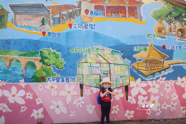 全台最短老街『三坑老街』牛汶水、客家菜包、大尾鱸鰻、愛讓我們在一起拍攝地 40 全台最短老街『三坑老街』牛汶水、客家菜包、大尾鱸鰻、愛讓我們在一起拍攝地