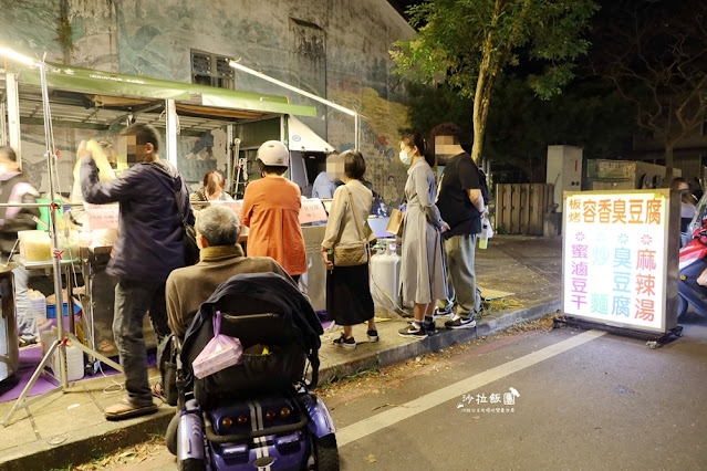 週六限定:冬山夜市,好多排隊美食,冬山車站門口 22 週六限定:冬山夜市,好多排隊美食,冬山車站門口
