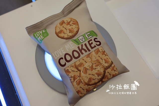 新店【樂米樂園北美館】450坪全新原木大空間,最豪華室內親子樂園 54 新店【樂米樂園北美館】450坪全新原木大空間,最豪華室內親子樂園