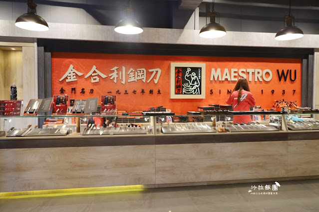 金門租車推薦、金門三天兩夜這樣玩、好吃好玩、必買伴手禮懶人包 34 金門租車推薦、金門三天兩夜這樣玩、好吃好玩、必買伴手禮懶人包