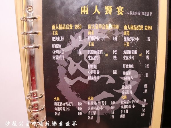 IMG_4346.JPG IMG_4346.JPG