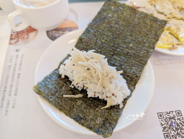 互動綠舞最新萌寵梅花鹿、品嚐無菜單料理、體驗大正文青袴和洋浪漫 119 互動綠舞最新萌寵梅花鹿、品嚐無菜單料理、體驗大正文青袴和洋浪漫