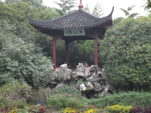 花港觀魚【杭州】 4 花港觀魚【杭州】