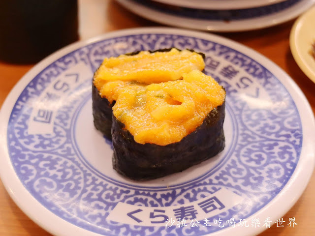 台北車站美食/迴轉壽司『くら寿司 藏壽司(台北館前店-全球旗艦店)』日式料理/握壽司/捷運台北車站 16 台北車站美食/迴轉壽司『くら寿司 藏壽司(台北館前店-全球旗艦店)』日式料理/握壽司/捷運台北車站