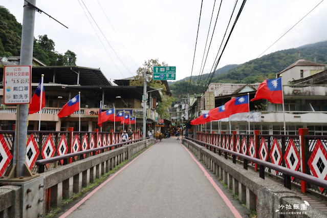 烏來老街一日遊泡溫泉、搭台車、看瀑布、逛老街 3 烏來老街一日遊泡溫泉、搭台車、看瀑布、逛老街