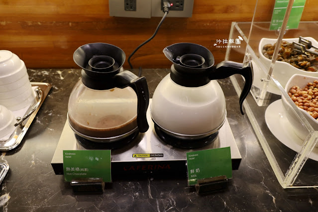 花蓮住宿推薦『康橋大飯店站前館』免費下午茶、宵夜吃到飽、近花蓮車站 70 花蓮住宿推薦『康橋大飯店站前館』免費下午茶、宵夜吃到飽、近花蓮車站