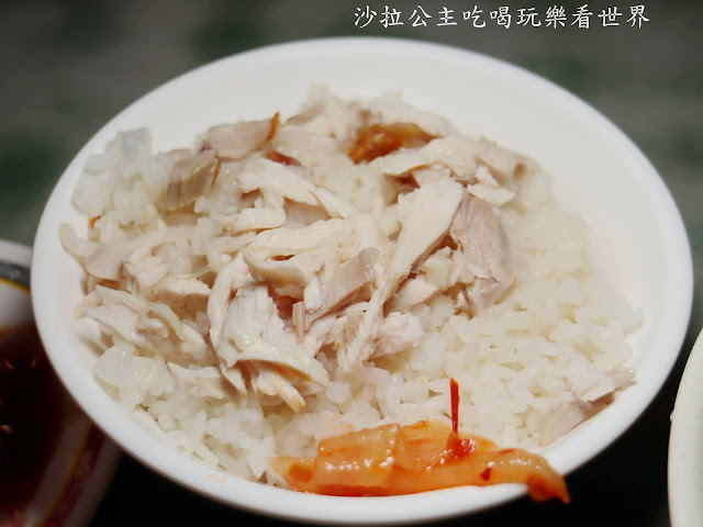士林前港美食『嘉義正宗火雞肉飯』士林小吃/好吃火雞肉飯 9 士林前港美食『嘉義正宗火雞肉飯』士林小吃/好吃火雞肉飯