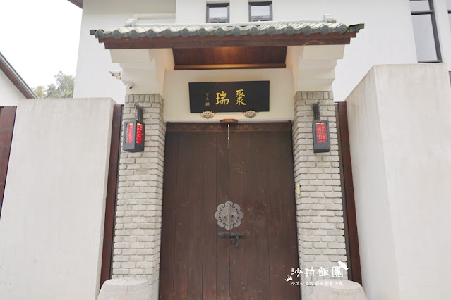 南投住宿『秋山居』春水堂老闆的私人招待所,一泊三食 54 南投住宿『秋山居』春水堂老闆的私人招待所,一泊三食