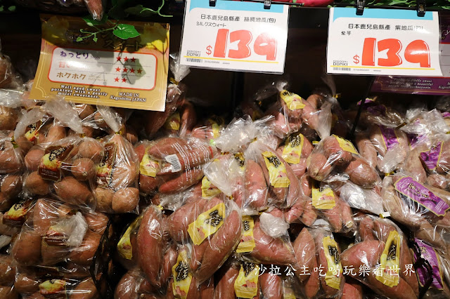 日本最大型的連鎖便利店和折扣店『驚安殿堂‧唐吉訶德』插旗西門町 29 日本最大型的連鎖便利店和折扣店『驚安殿堂‧唐吉訶德』插旗西門町