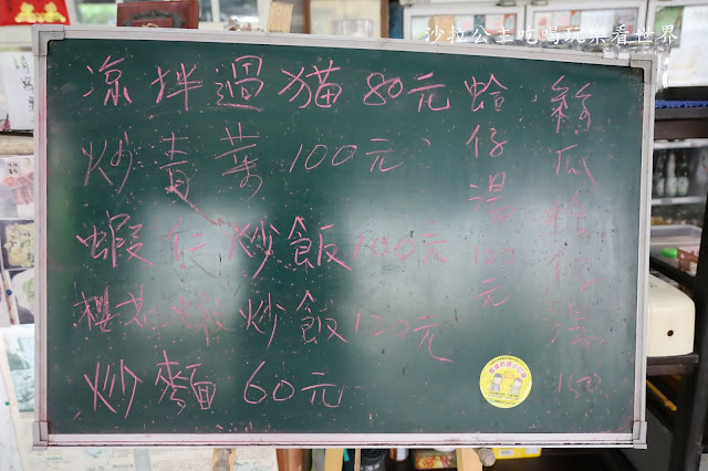 宜蘭壯圍美食『嘉澎碳烤澎湖牡蠣』宜蘭燒烤/各大媒體報導 11 宜蘭壯圍美食『嘉澎碳烤澎湖牡蠣』宜蘭燒烤/各大媒體報導