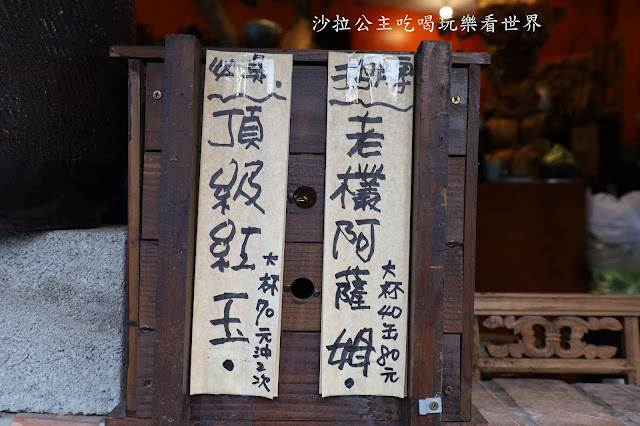 南投魚池超狂鹹酥雞『麗鳳(品麗)鹽酥雞』沒預約吃不到.食尚玩家推薦..菜單.順遊日月潭 33 南投魚池超狂鹹酥雞『麗鳳(品麗)鹽酥雞』沒預約吃不到.食尚玩家推薦..菜單.順遊日月潭