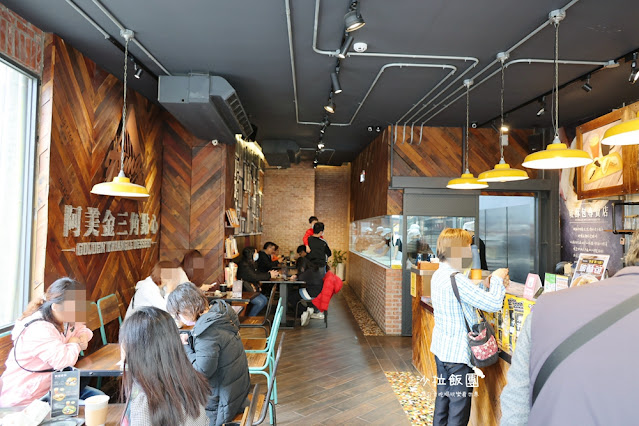 平鎮下午茶『阿美金三角點心(忠貞商圈)』滇緬泰特色甜點 4 平鎮下午茶『阿美金三角點心(忠貞商圈)』滇緬泰特色甜點