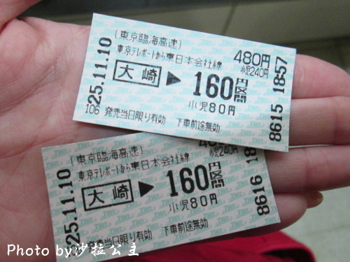 IMG_3912.jpg IMG_3912.jpg