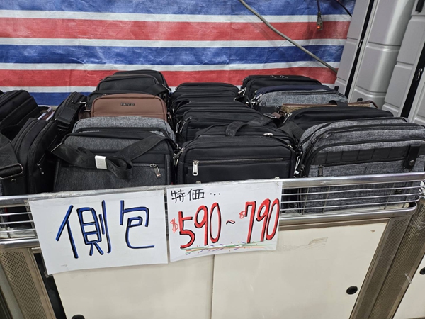 台南善化行李箱特賣會,工廠直營廠拍,最低價990元起,胖胖箱、前開式行李箱,後背包 30 台南善化行李箱特賣會,工廠直營廠拍,最低價990元起,胖胖箱、前開式行李箱,後背包