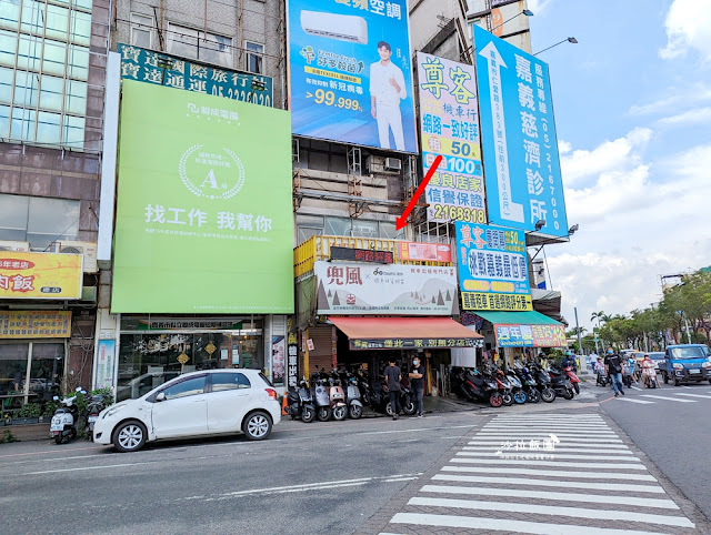 嘉義車站租車,兜風最低只要50元/小時,超划算 2 嘉義車站租車,兜風最低只要50元/小時,超划算