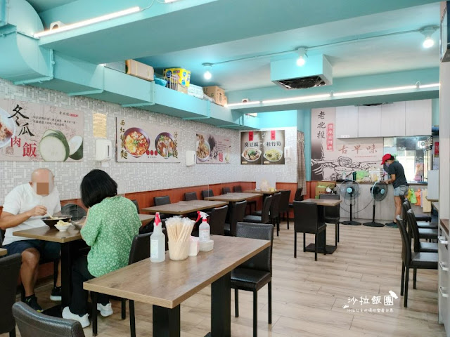 必點西紅柿蛋麵!士林人氣老北投麵店還有古早味冬瓜肉飯 3 必點西紅柿蛋麵!士林人氣老北投麵店還有古早味冬瓜肉飯