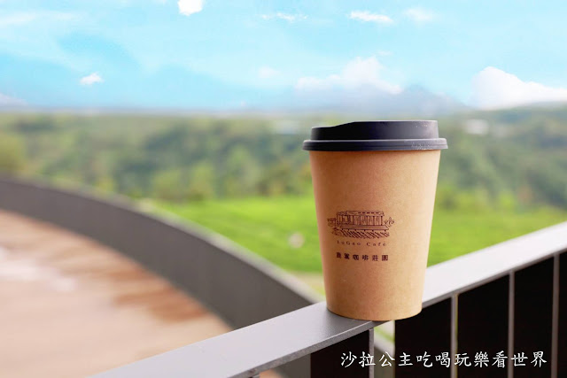 南投景觀咖啡『鹿篙咖啡莊園』南投隱藏版咖啡廳/台灣農林旗下新品牌 36 南投景觀咖啡『鹿篙咖啡莊園』南投隱藏版咖啡廳/台灣農林旗下新品牌