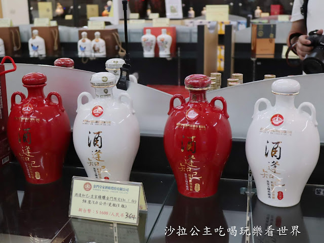 金門旅遊/自由行2天1夜行程規劃『金門皇家酒廠』/金門優質租車『金豐租車』機場取車超方便 71 金門旅遊/自由行2天1夜行程規劃『金門皇家酒廠』/金門優質租車『金豐租車』機場取車超方便