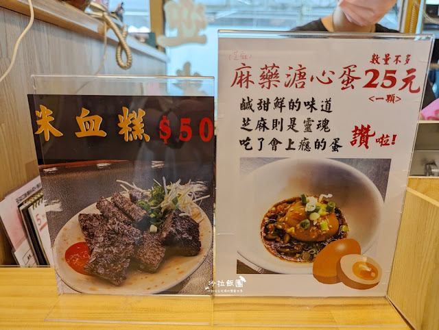 苗栗美食三灣鵝肉,每天都在排隊,不給訂位用餐時段都客滿 13 苗栗美食三灣鵝肉,每天都在排隊,不給訂位用餐時段都客滿