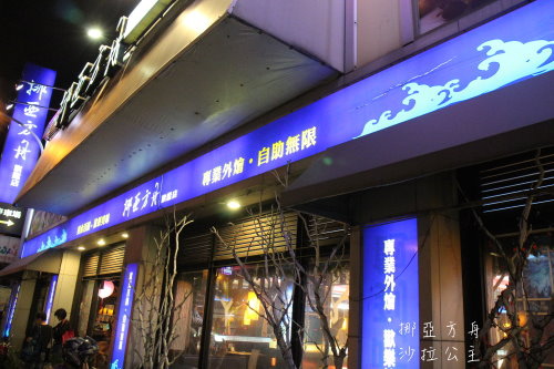 IMG_2196.jpg IMG_2196.jpg