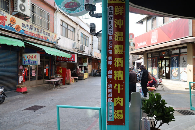 超狂『圓頭牛肉麵金城榮泰店』金門必吃150元牛筋、牛雜小菜、咖啡、冰淇淋吃到飽,CP值超高 4 超狂『圓頭牛肉麵金城榮泰店』金門必吃150元牛筋、牛雜小菜、咖啡、冰淇淋吃到飽,CP值超高