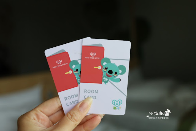 宜蘭羅東親子飯店『雀客童媽吉親子旅館』羅東火車站旁/350坪室內遊戲設施 28 宜蘭羅東親子飯店『雀客童媽吉親子旅館』羅東火車站旁/350坪室內遊戲設施