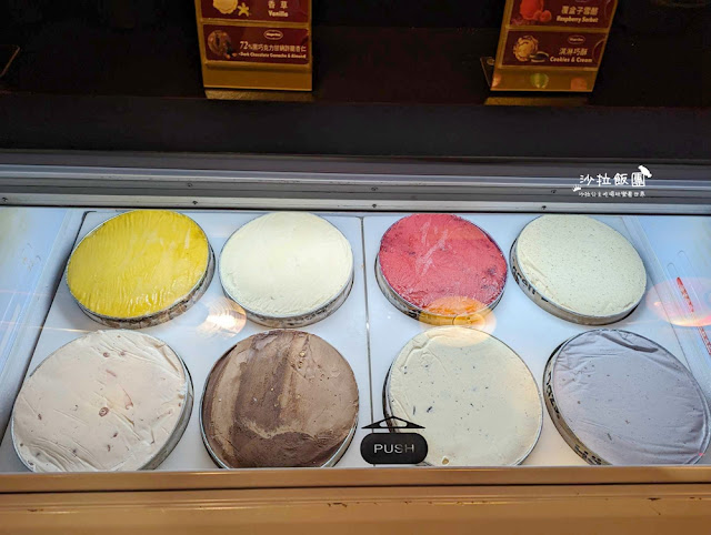 台北必吃玻璃屋吃到飽『晶華酒店栢麗廳吃到飽』晚餐爽吃四小時 210 台北必吃玻璃屋吃到飽『晶華酒店栢麗廳吃到飽』晚餐爽吃四小時