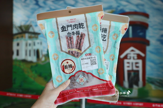 金門最大牛肉主題餐廳『圓頭肉乾金門農牧概念館』30多個全牛部位吃到飽,金門必吃 34 金門最大牛肉主題餐廳『圓頭肉乾金門農牧概念館』30多個全牛部位吃到飽,金門必吃