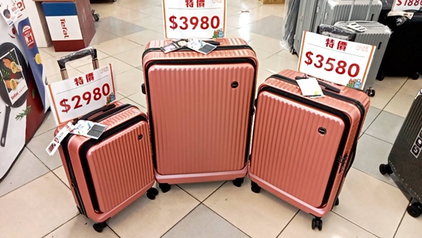 台中神岡行李箱特賣會,工廠直營廠拍,最低990元起、前開式行李箱、胖胖箱、包包 17 台中神岡行李箱特賣會,工廠直營廠拍,最低990元起、前開式行李箱、胖胖箱、包包