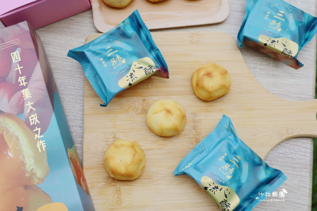 台北伴手禮40年老店『三統漢菓子』爆漿流心酥創始第一、濃心捲