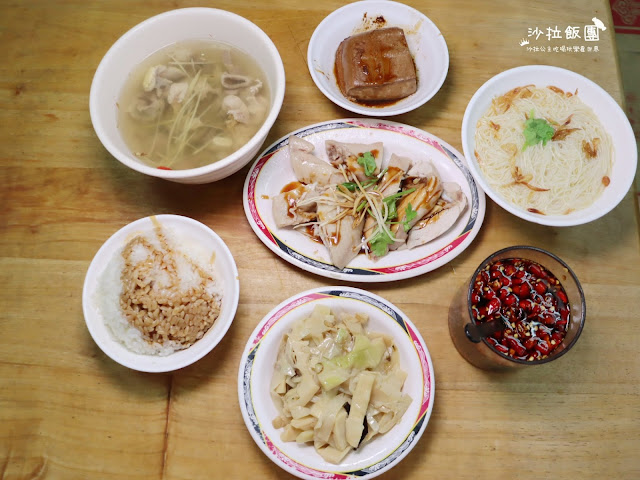 中山區吉林路人氣小吃『山雞王』好吃雞肉 16 中山區吉林路人氣小吃『山雞王』好吃雞肉