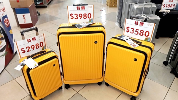 台中神岡行李箱特賣會,工廠直營廠拍,最低990元起、前開式行李箱、胖胖箱、包包 18 台中神岡行李箱特賣會,工廠直營廠拍,最低990元起、前開式行李箱、胖胖箱、包包
