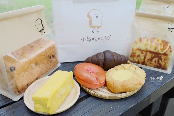 已停業台北生意超好麵包店『小鳥吃吐司內湖店』內科人吃起來 51 已停業台北生意超好麵包店『小鳥吃吐司內湖店』內科人吃起來