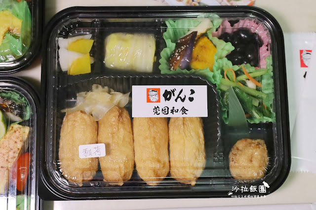 在家也能吃到美味的日式料理『莞固和食』大直.新店.林口/外帶.外送便當 105 在家也能吃到美味的日式料理『莞固和食』大直.新店.林口/外帶.外送便當