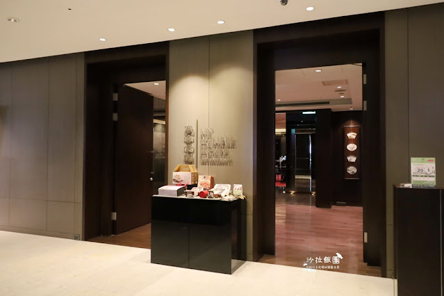 烤鴨控必追!寒舍食譜燒味雙饗 2 烤鴨控必追!寒舍食譜燒味雙饗