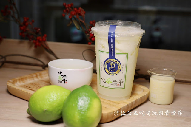 茶飲界精品「吃茶三千」台中絕美飲料店.夏季保養聖品的青檸芬朵西強勢回歸 9 茶飲界精品「吃茶三千」台中絕美飲料店.夏季保養聖品的青檸芬朵西強勢回歸