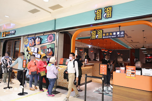 高人氣「酸菜魚餐廳」懶人包|溜溜、姥姥、刁民酸菜魚推薦 5 高人氣「酸菜魚餐廳」懶人包|溜溜、姥姥、刁民酸菜魚推薦