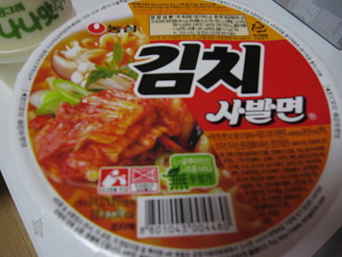 韓國之旅之零食篇 4 韓國之旅之零食篇