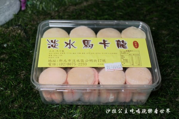 IMG_7549.JPG IMG_7549.JPG