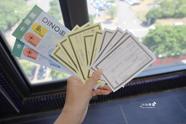 桃園親子渡假飯店『南方莊園渡假飯店』1500坪水療設施、室內遊戲室、6公頃綠地