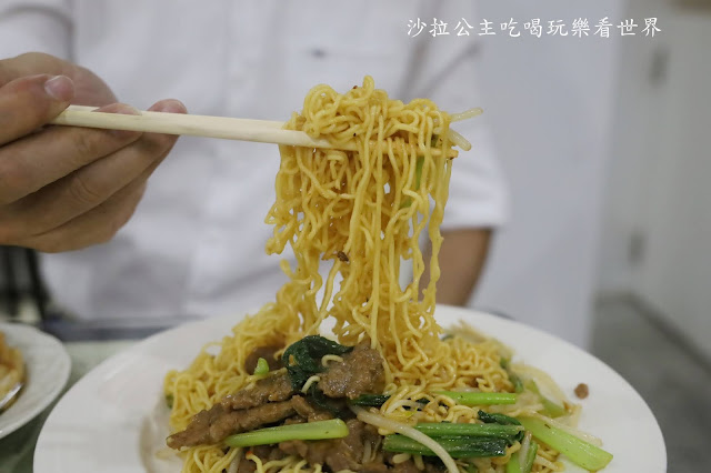 永康街美食『香港鑫華茶餐廳』菠蘿飽.港式薄餅.港式奶茶.菜單.捷運東門站 16 永康街美食『香港鑫華茶餐廳』菠蘿飽.港式薄餅.港式奶茶.菜單.捷運東門站