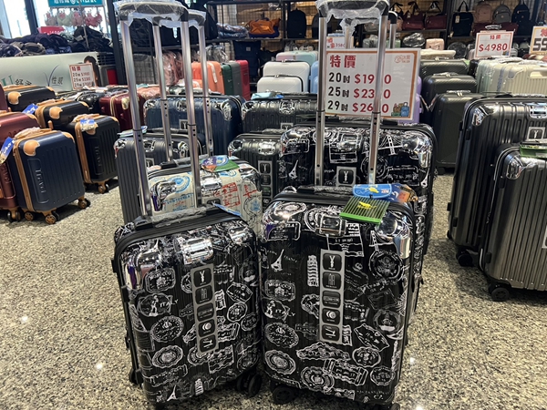 台中神岡行李箱特賣會,工廠直營廠拍,最低990元起、前開式行李箱、胖胖箱、包包 26 台中神岡行李箱特賣會,工廠直營廠拍,最低990元起、前開式行李箱、胖胖箱、包包