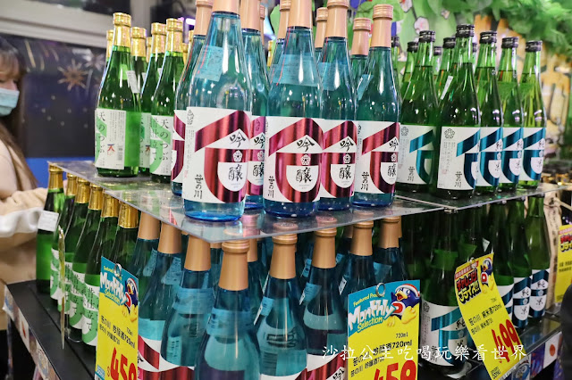 日本最大型的連鎖便利店和折扣店『驚安殿堂‧唐吉訶德』插旗西門町 40 日本最大型的連鎖便利店和折扣店『驚安殿堂‧唐吉訶德』插旗西門町