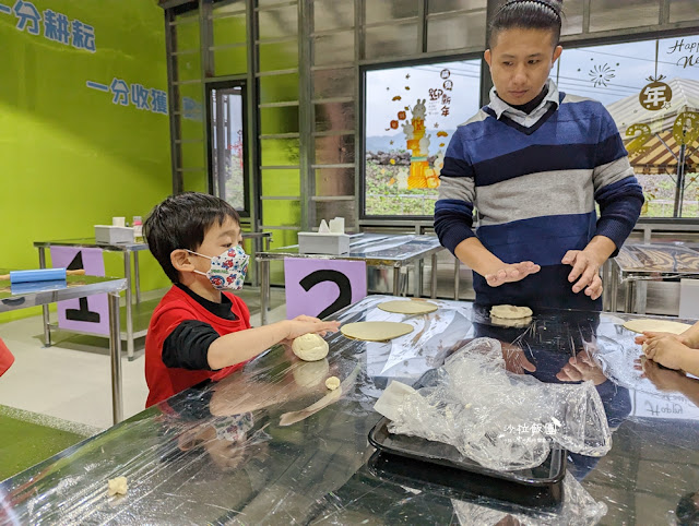 宜蘭親子景點『初咪體驗農場』拔三星蔥、、抓泥鰍、DIY創意蔥麵包體驗、沙坑 39 宜蘭親子景點『初咪體驗農場』拔三星蔥、、抓泥鰍、DIY創意蔥麵包體驗、沙坑