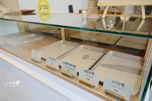 士林天母美食『BAKO烤甜甜圈專賣店』捷運芝山站 4 士林天母美食『BAKO烤甜甜圈專賣店』捷運芝山站