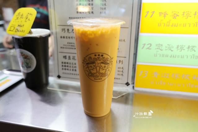 樂華夜市『泰桑哩』排隊泰式奶茶 12 樂華夜市『泰桑哩』排隊泰式奶茶