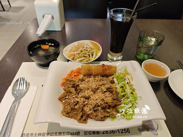 已停業士林越式料理『越香蘭』商業午餐 17 已停業士林越式料理『越香蘭』商業午餐