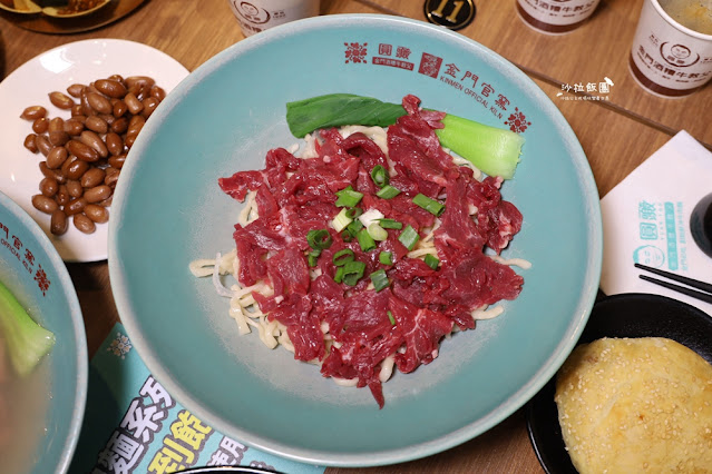 超狂『圓頭牛肉麵金城榮泰店』金門必吃150元牛筋、牛雜小菜、咖啡、冰淇淋吃到飽,CP值超高 28 超狂『圓頭牛肉麵金城榮泰店』金門必吃150元牛筋、牛雜小菜、咖啡、冰淇淋吃到飽,CP值超高