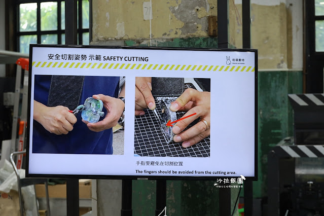 台北景點『垃圾廚坊』把垃圾化為獨一無二的實用的周邊物品 41 台北景點『垃圾廚坊』把垃圾化為獨一無二的實用的周邊物品